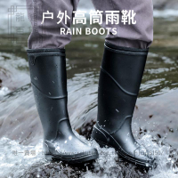 雨鞋男士水鞋雨靴防水防滑高筒中筒低幫短筒加絨膠鞋釣魚水靴男士
