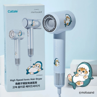 Cattale x Coolean - mofusand 負離子護髮高速風筒 鯊魚貓貓