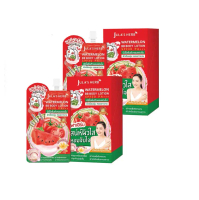 (2กล่อง/12ซอง) Jula's Herb Watermelon BB Body Lotion SPF30PA++ บีบีโลชั่นตัวหอมแตงโม 40ml.
