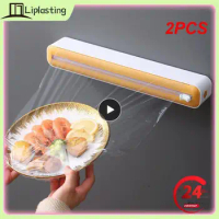 2PCS in 1 Food Film Dispenser Magnetic Wrap Dispenser With Cutter Storage Box Aluminum Foil Stretch Film Cutter Kitchen