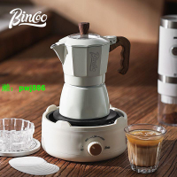 Bincoo第三代雙閥摩卡壺家用小型濃縮煮咖啡壺意式咖啡機咖啡器具