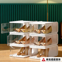 鞋子收納 塑料透明鞋盒家用鞋盒收納aj球鞋放鞋盒高幫靴子鞋盒子鞋柜省空間 城市玩家