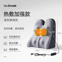 床頭靠墊靠背枕床上靠枕記憶棉床靠背墊加大榻榻米墊腰枕側睡熱敷