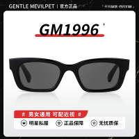 Jennie1996聯名GM墨鏡太陽鏡女高級感2024新款個性復古貓眼小框潮