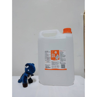 生發 75%酒精 alcohol 500ml、4000ml 醫強 克司博 唐鑫 防飛沫 防塵 防護眼鏡 安全眼鏡 成人