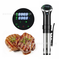 Sous Vide Cooker 低溫慢煮機解凍器真空牛扒機升級一鍵通菜單版「店長推薦」