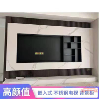 不銹鋼電視壁龕嵌入式酒柜背景裝飾墻輕奢客廳壁龕鋼板柜