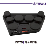 YAMAHA DD-75 電子鼓打板