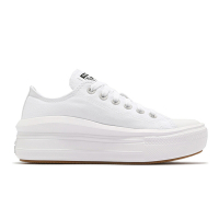 CONVERSE CTAS MOVE OX 低筒 厚底 百搭 輕量 女 帆布鞋 休閒鞋 白色-570257C