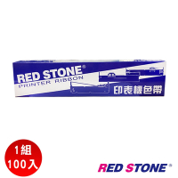 RED STONE for EPSON S015611/LQ690C黑色色帶組(1箱100入)