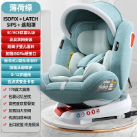 五菱宏光miniev專用汽車兒童安全座椅車載寶寶嬰兒童座椅0-12歲用