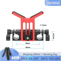 HDRIG 15mm LWS Rod Systems Universal Lens Support With 15mm Rod Clamp For Camera Lens Y-Shaped Bracket Lens Supporting Rig