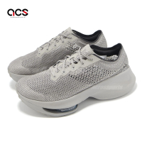 Nike x MMW 休閒鞋 Zoom 6 TRD Run 聯名 灰 男鞋 厚底 機能 針織 運動鞋 DR5385-002