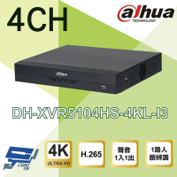 【Dahua 大華】DH-XVR5104HS-4KL-I3 4路 4K 人臉辨識 XVR 監視器主機 昌運監視器