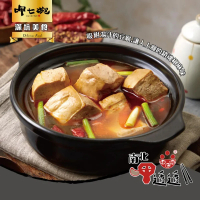 【呷七碗】麻辣臭豆腐x5包(480g)