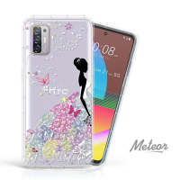 【Meteor】HTC Desire 21 Pro 奧地利彩鑽空壓防摔手機殼(花嫁)