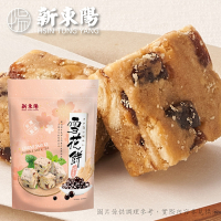新東陽 雪花餅-珍珠奶茶風味(180g)