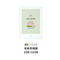 New OBOOK A8 Color Eink E-book Reader 6inch Portable Pocket Reader Android 11 System E-book Reader 32G Support Epub/PDF/FB2 ect.