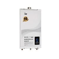 【HCG 和成】屋內大廈型數位恆溫強制排氣熱水器GH1355 13L(FE式 原廠安裝)