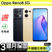 【A級福利品】OPPO Reno8 (12G/256G) 6.4吋 5G智慧美拍機 保固90天