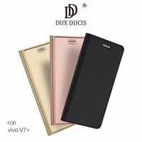 DUX DUCIS vivo V7+  SKIN Pro 皮套 插卡 可立 支架 保護套【APP下單4%點數回饋】