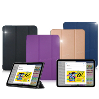 【VXTRA】2022 iPad 10 第10代 10.9吋 經典皮紋 三折平板保護皮套
