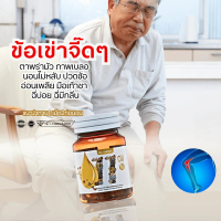 Mix oil 11 น้ำมันสกัดเย็น 11 ชนิด ผู้ใหญ่