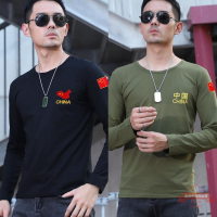 軍裝打底衫特種兵長袖t恤男軍人帶中國旗圓領中老年大碼衣服男【滿199發貨】