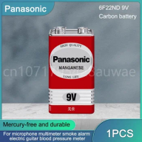 1PCS Long Lasting 100% Genuine Panasonic PP3 6F22 6LR61 MN1604 9V Heavy Duty Cell Battery