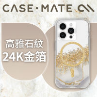 美國 CASE·MATE iPhone 15 Pro Karat Marble 鎏金石紋精品防摔保護殼MagSafe