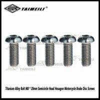 TAIMEILI Titanium Alloy Bolt M8 * 20mm Semicircle Head Hexagon Motorcycle Brake Disc Screws 5Pcs/10PCs
