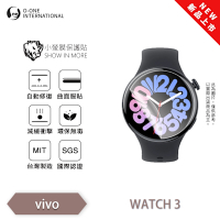 O-one VIVO Watch 3 手錶保護貼 (兩入) 小螢膜 全新升級 犀牛皮防護膜 抗衝擊自動修復