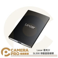 Lexar 雷克沙 Portable SSD SL500 移動固態硬碟 1TB 2TB 4TB 公司貨 ◎相機專家◎