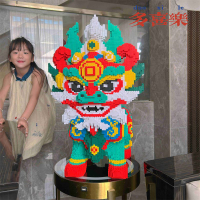 國潮風山海經貔貅兼容樂高積木舞獅老虎拼圖兒童玩具落地擺件禮物