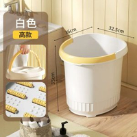 全城熱賣 - 手提耐摔帶蓋加高加厚足浴桶泡腳桶過小腿足浴盆塑膠洗腳桶泡腳盆【高35cm】加厚奶白-滾輪按摩-大桶弓