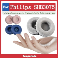 適用於 Philips SHB3075  耳機罩 耳機套 頭戴式耳機保護套 耳罩 海綿墊 絨布耳套