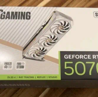 NIB kín NVIDIA GeForce RTX 5070 Ti Zotac Gaming Solid OC White Edition 16 GB