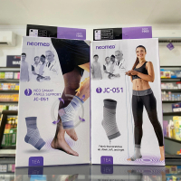 Neomed Neo Smart Ankle JC-051
