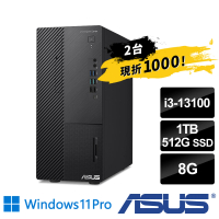 【ASUS 華碩】兩台組★i3四核商用電腦(M700ME/i3-13100/8G/1TB HDD+512G SSD/W11P)