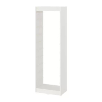 TROFAST 收納櫃框, 白色, 46x30x146 公分