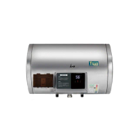 【HCG 和成】懸吊式調溫型貯備型電能熱水器 20加侖(EHN20BAH4 不含安裝)