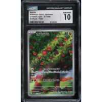 2024 Pokemon Japanese SV Crimson Haze Art Rare Applin #77 CGC 10 GEM MINT
