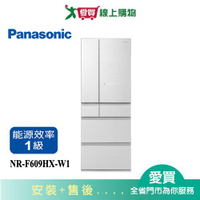 Panasonic國際600L無邊框鏡面/玻璃6門電冰箱NR-F609HX-W1_含配送+安裝【愛買】