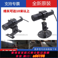 【台灣公司 可開發票】石材橋切機專用高亮度紅外線定位燈大理石切割用一字線激光器直線