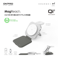 ONPRO MagReact M3 可攜式磁吸無線充電器 雅緻白