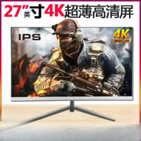 4K Display 27 inch 2K Computer 165hz Borderless 22 Desktop HD 24
