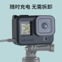 G8-3 GoPro Hero8運動相機硅膠套gopro8保護套可充電全包防刮防摔鏡頭蓋軟邊框狗8保護殼配件