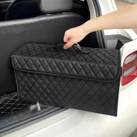 Trunk Storage Box Storage Box Toolbox PU Leather Storage Bag  Storage  Supplies