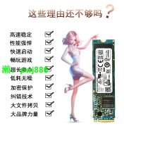 東芝 XG6 1T M2 NVME 2280 PCIE筆記本臺式固M態硬碟 PM981A 512G