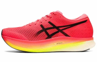 METASPEED SKY PERFORMANCE RED YELLOW